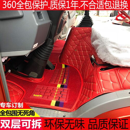 国六徐工XCT8吨12吨16吨东风御虎华神吊车脚垫三一12吨全包围脚垫