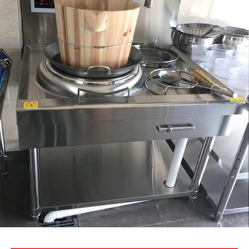 商用电磁炉15KW大功率凹面单头饭店酒店食堂380V大锅双眼电磁炒灶