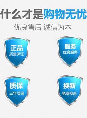 卫生间专用人体感应小夜灯厕所超亮插座插电长亮智能红外线感应灯