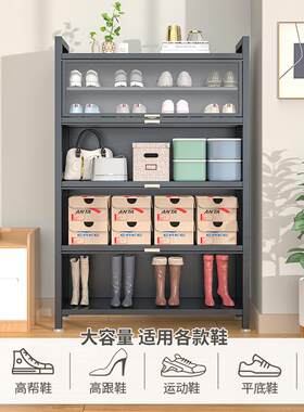 钢制鞋柜家门口走道大容量多层防尘铁艺入户隔断分层金属鞋柜鞋架