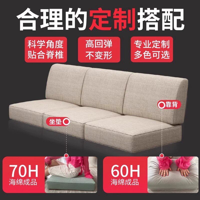 老实木沙发垫四季通用新中式固定防滑加厚加硬高密度海绵沙发坐垫