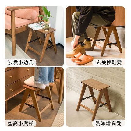 度庐多功能可折叠梯凳家用爬梯凳子两用轻便登高楼梯小梯子置物架