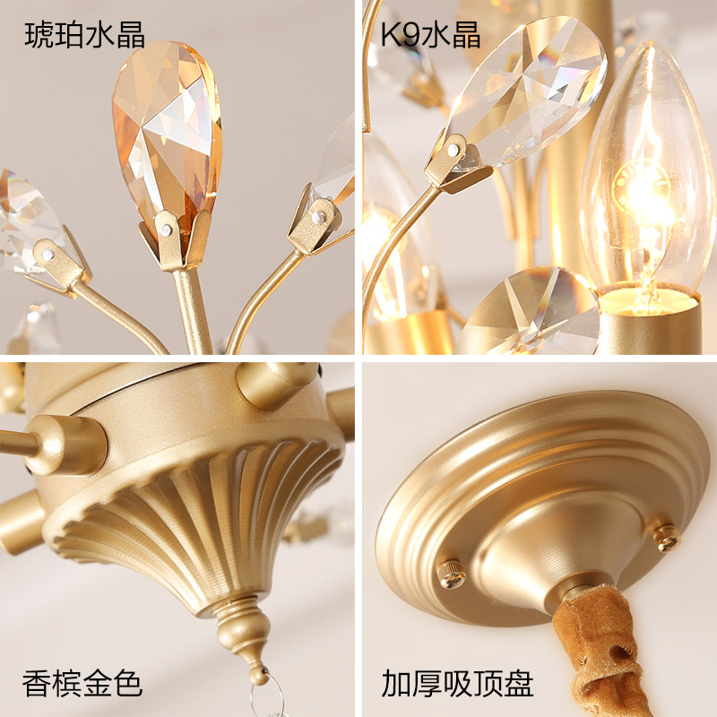美式乡村过道水晶灯餐厅灯饰LED走廊创意卧室玄关法式水晶吊灯具
