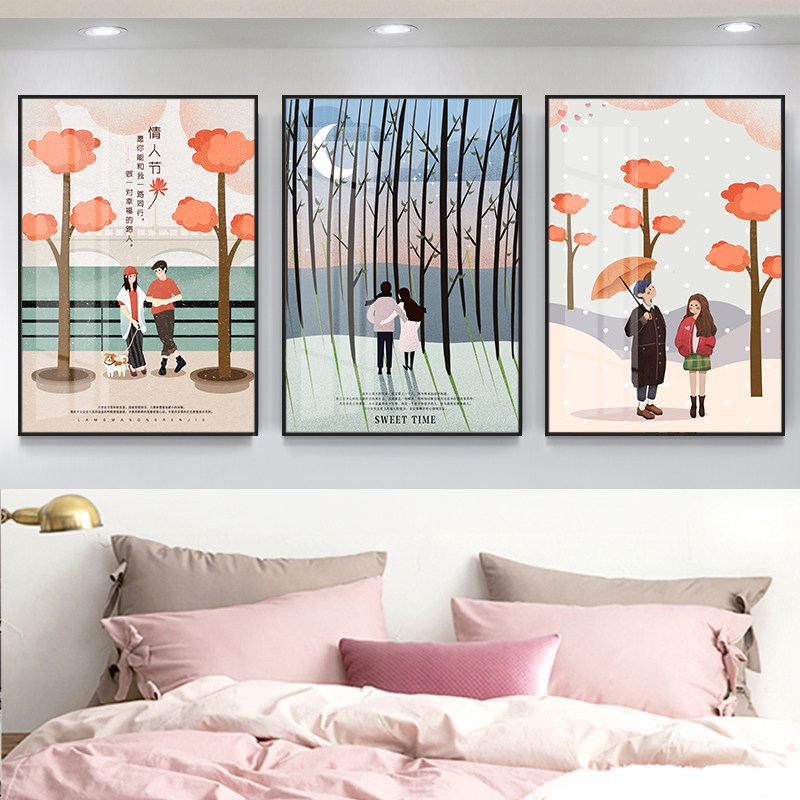 客厅装饰画小清新卧室床头壁画酒店挂画民宿情侣墙画手绘风三联画
