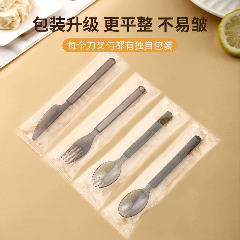 一次性勺子单独包装叉勺汤勺叉套装冰粉冰激凌水果捞古茗奶茶专用