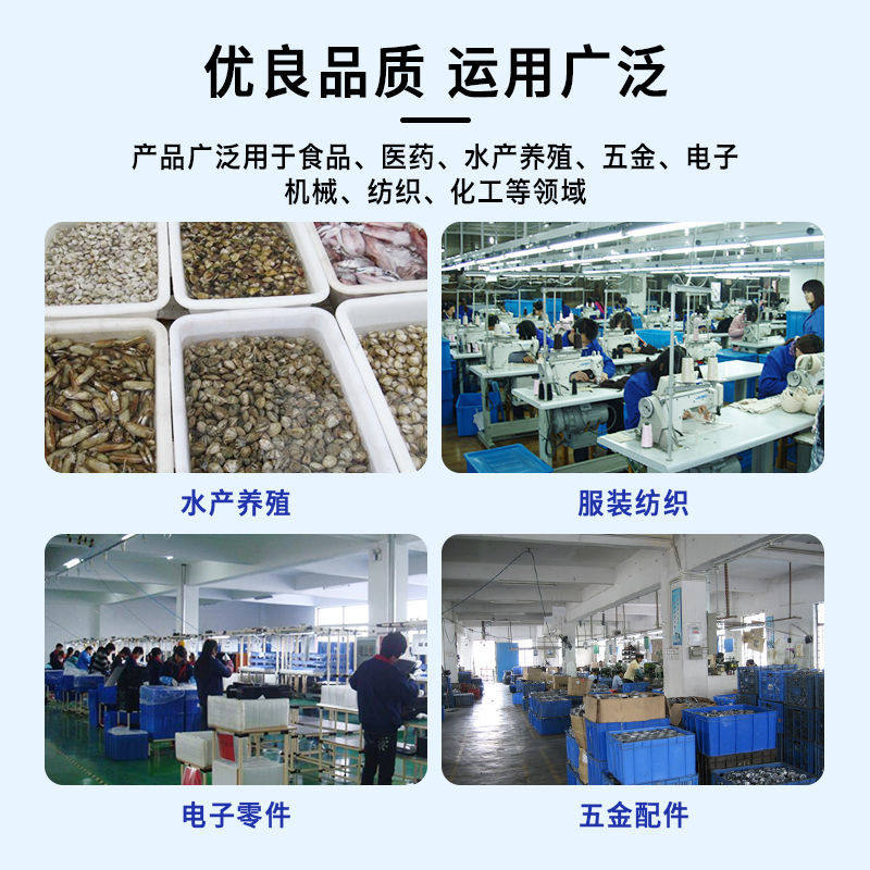 加厚塑料长方形牛筋水箱周转箱大号储水桶养鱼水产养殖泡瓷砖水槽
