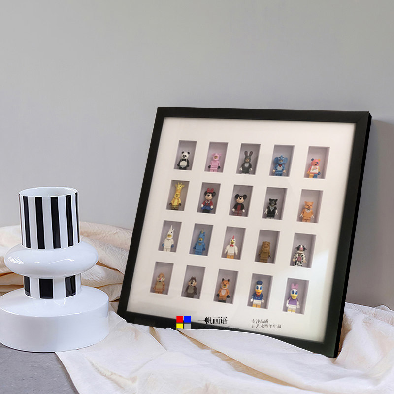 售楼处样板间儿童房挂画设计师搭配立体人仔玩偶实物装饰画桌面画