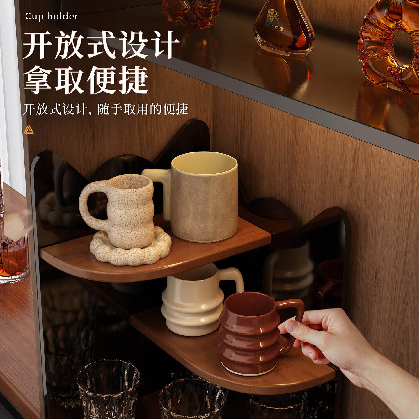 角杯架餐桌台面杯咖子收xc032101纳置物架水转杯啡杯拐角置放架茶