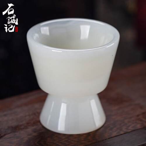 石诚记天然石材酒杯礼盒 白玉主人杯组 中式风格高档玉石摆件