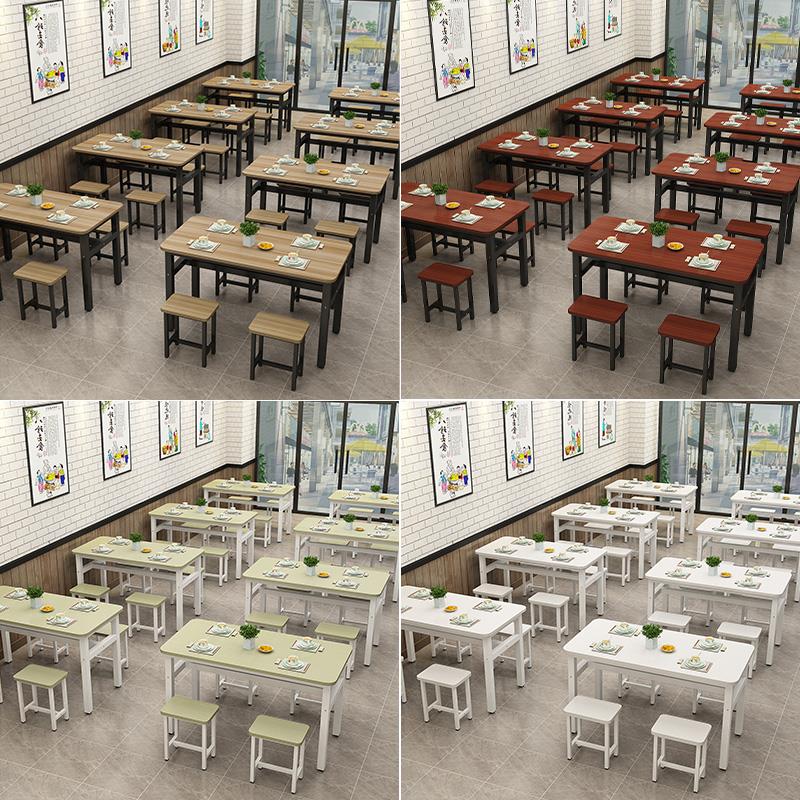 饭店餐桌椅组合家用食堂面馆餐桌椅子商用快餐桌椅凳子长方形桌子