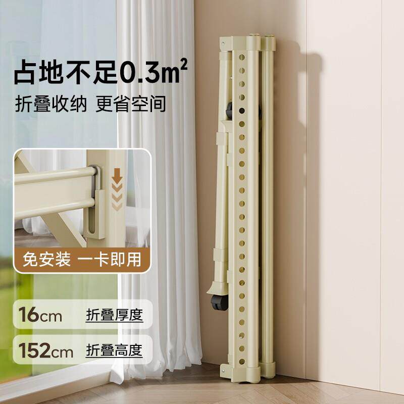 晾衣架落地子折叠室多内用0911阳台功能凉晒挂家衣架室外晒被神器