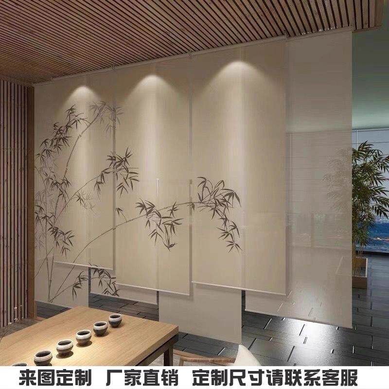 定制新中式半透明双面禅意复古遮光隔断电动手动升降意境装饰卷帘