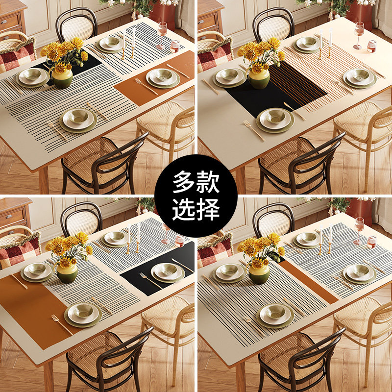 【皮革桌垫】轻奢高级感落日橙茶几桌布餐桌保护桌垫防水防油免洗