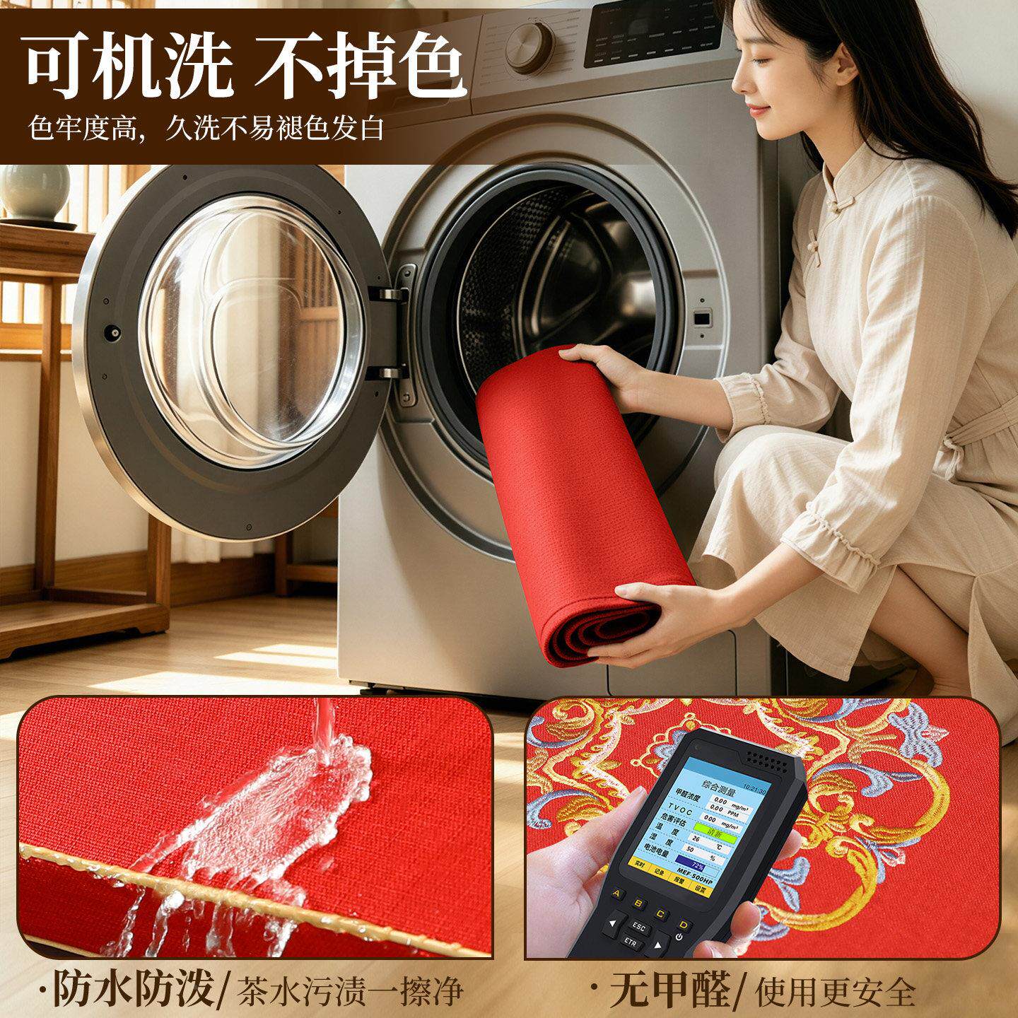 新中式红木沙垫发家坐中20260808床式实木具官帽椅餐椅椅子垫罗汉