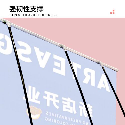 L型展架80x180立式落地式设计定制海报支架X展架门型广告架展示架