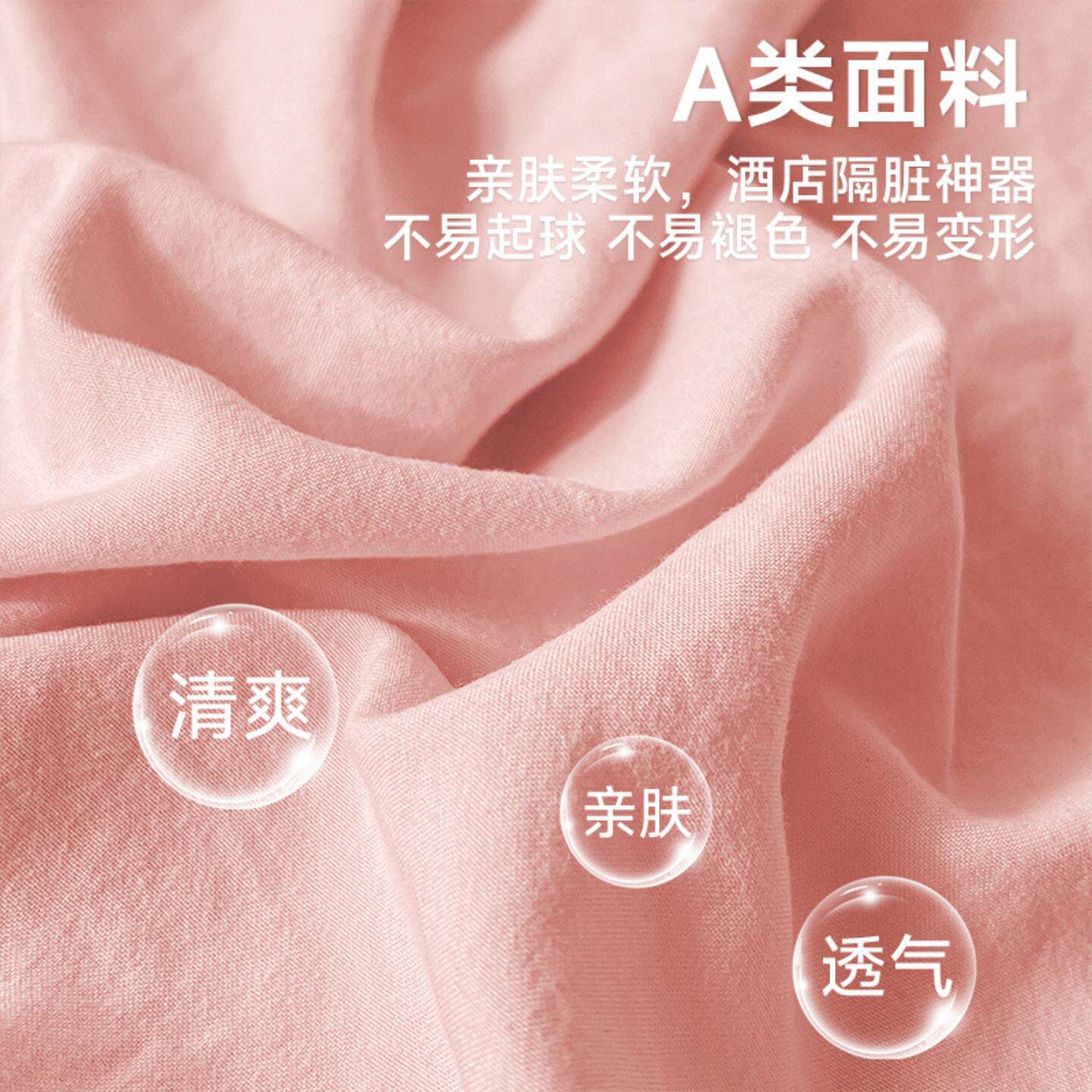 出差旅行店隔脏睡袋单被见详情95套酒四件套外一床体被式罩非纯棉