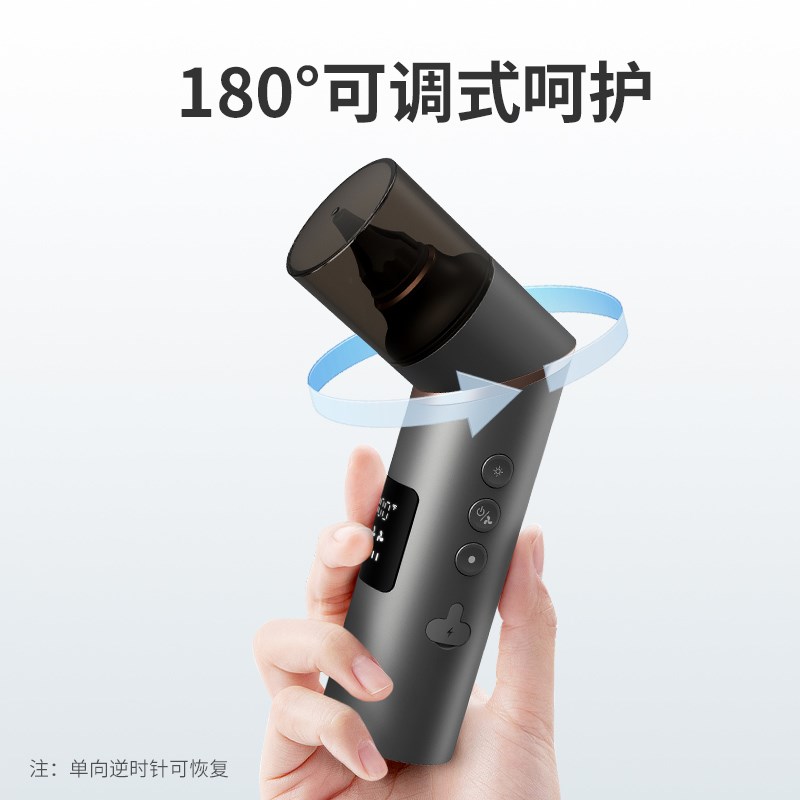 善尼体干耳器红光护理耳朵烘干器游泳耳朵进水成人耳道烘干机烤灯