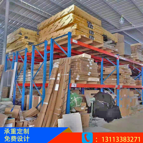 广州仓储重型货架布匹横梁式货架仓库高位托盘货架放板材组装货架