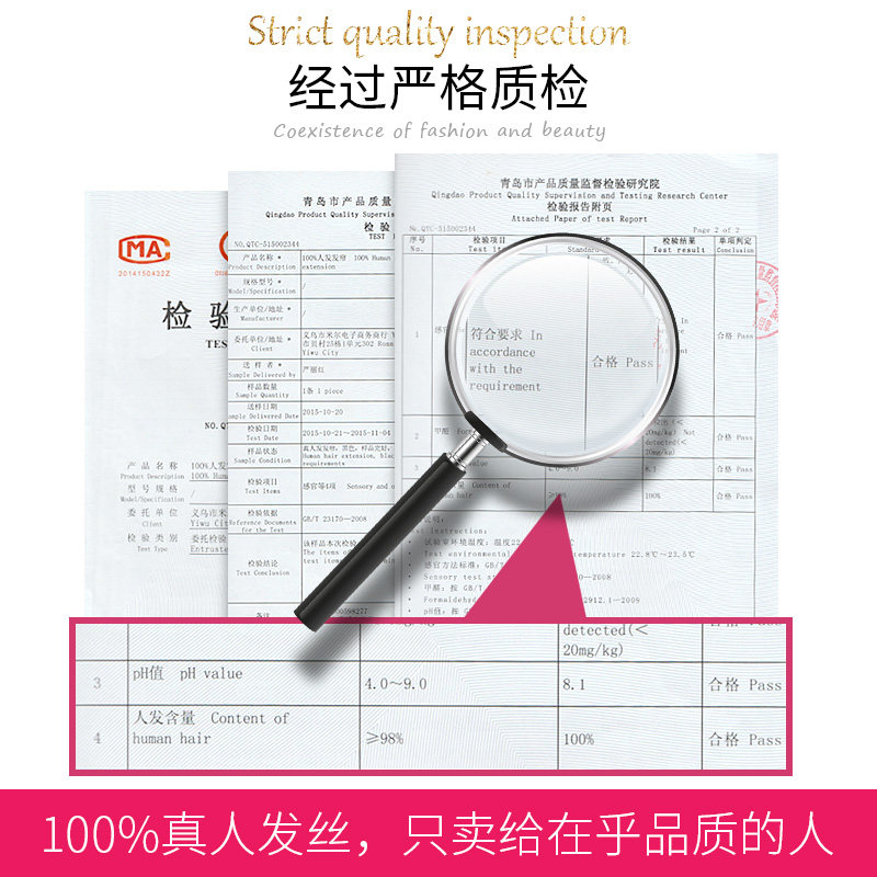 真发马尾假发女大波浪中长梨花卷发60全真人头发丝高辫子挑染颜色