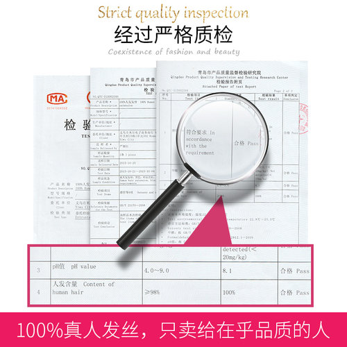 真发马尾假发女大波浪中长梨花卷发60全真人头发丝高辫子挑染颜色