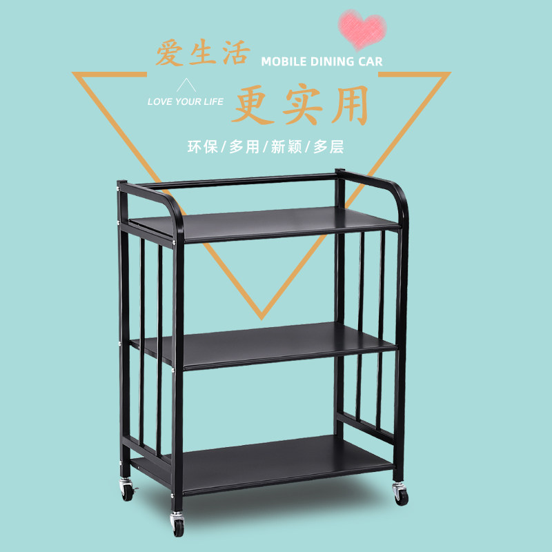 火锅店菜架串串香餐厅饭店大小号餐车手推车厨房微波炉多层置物架