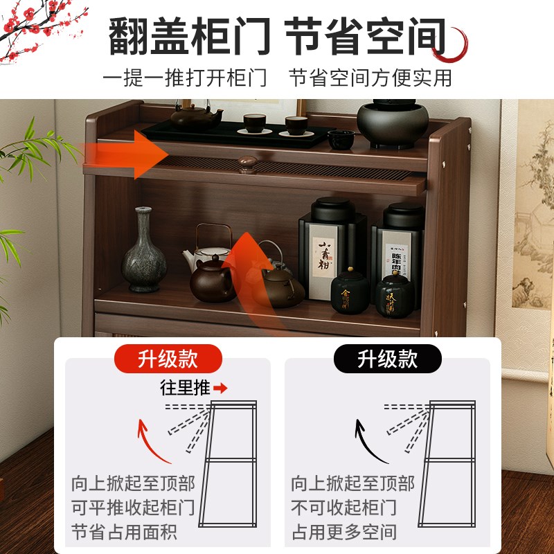 台式茶具收纳柜桌面茶壶茶杯架子置物架中式小型博古架茶叶储存柜
