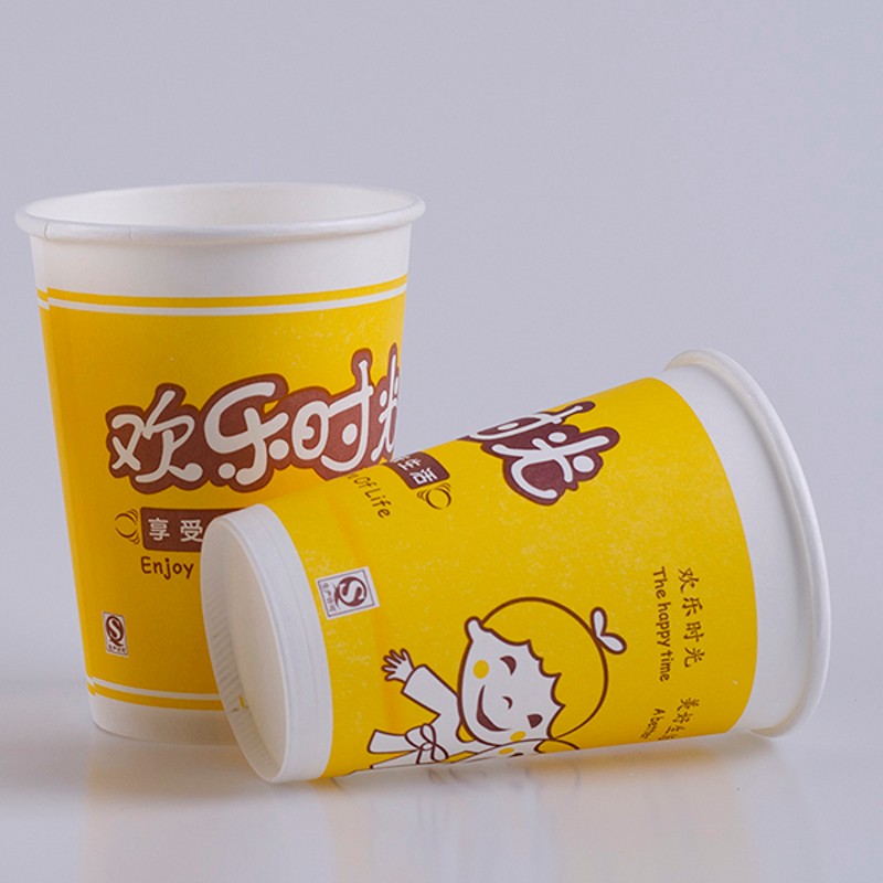 欢乐时光豆浆杯带盖家用一次性粥杯商用可定制logo整套1000只包邮