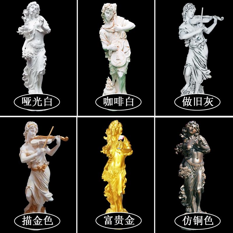 大型落地玻璃钢音乐人雕塑户外庭院花园大厅门头欧式人物摆件雕像