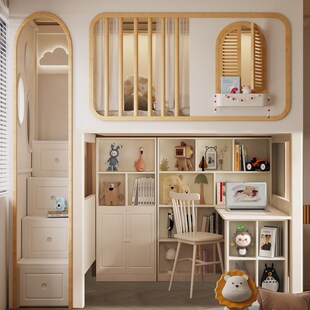 儿童高护栏上下铺高低床带书桌衣柜一体床女孩树屋床交错式 组合