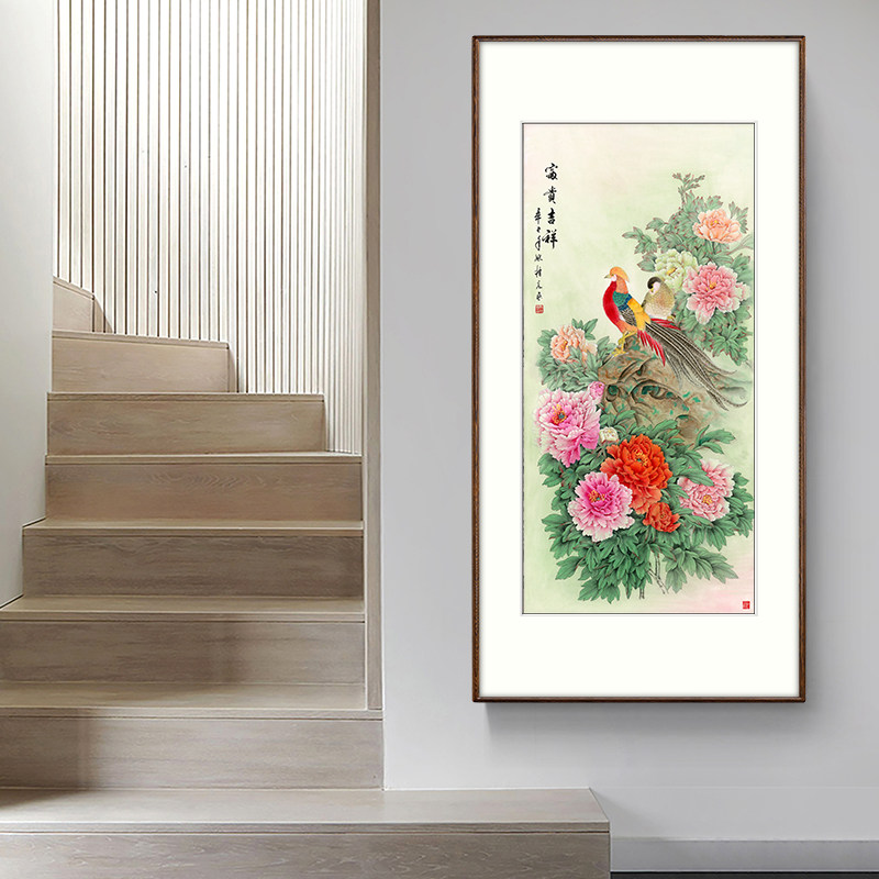 锦鸡牡丹国画牡丹花挂画客厅走廊玄关装饰画卧室竖版壁画富贵吉祥