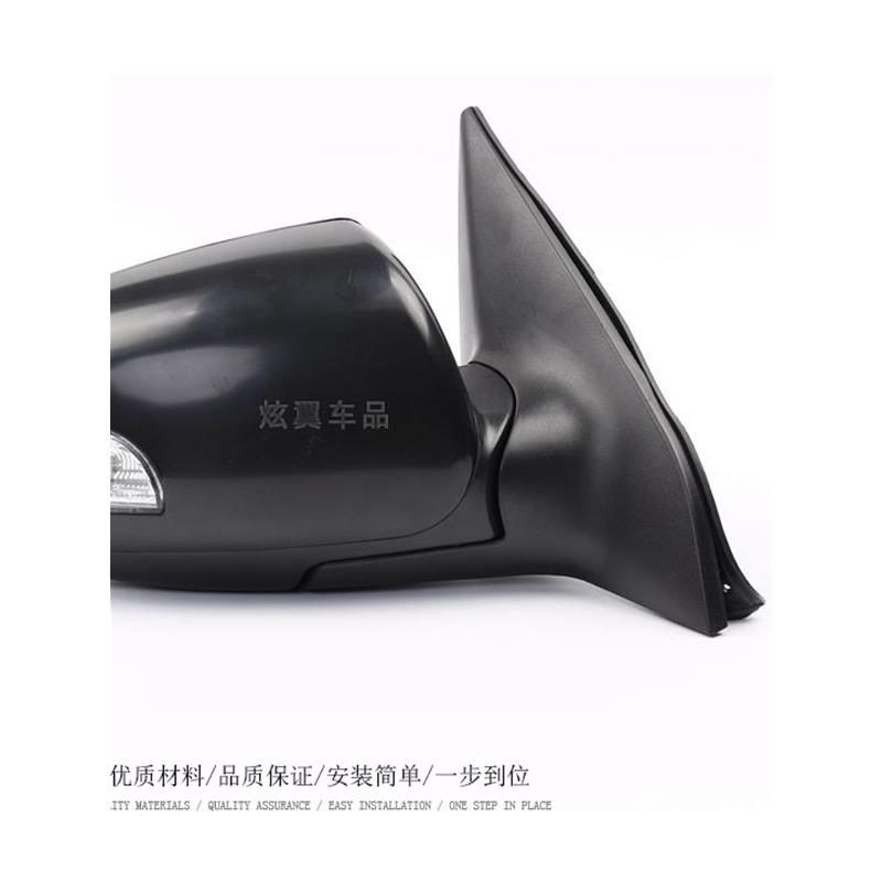 适用于起亚05-12款赛拉图倒车镜后视镜反光镜左右总成带烤漆