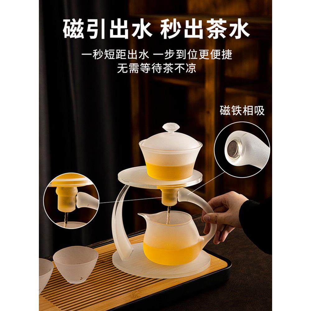 玻璃茶漏滤一体公茶道杯茶叶过神SDY泡茶器茶水分离器滤茶滤器茶