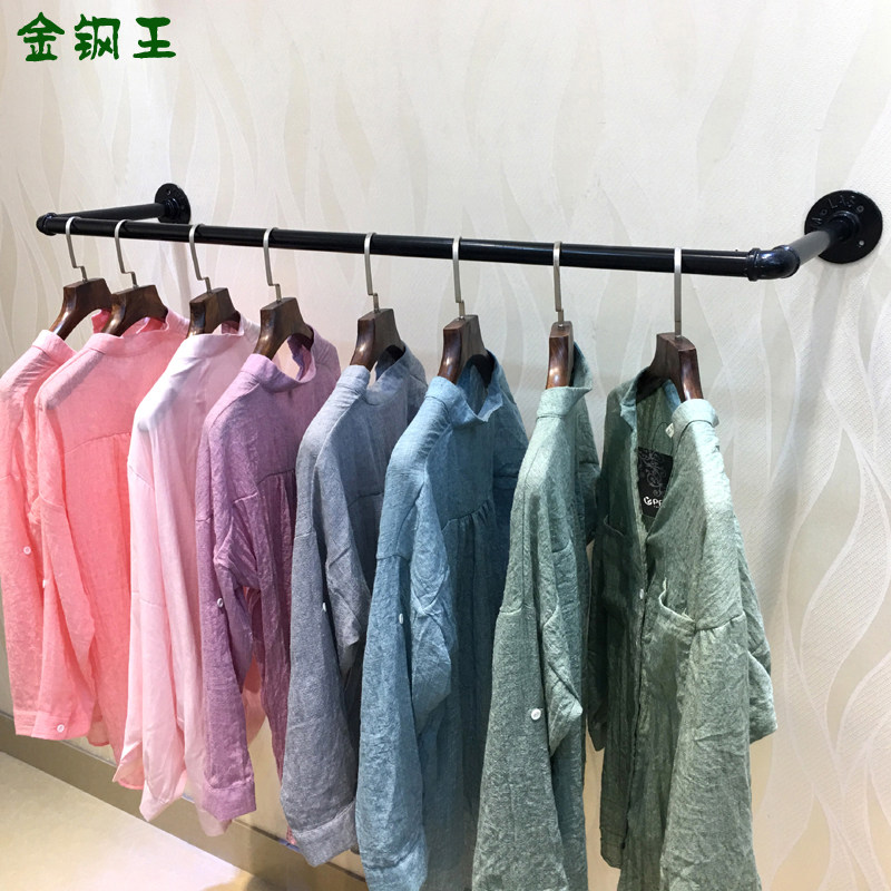服装店展示架上墙挂衣服的架子侧挂铁艺横杆单杆女装店货架衣帽架