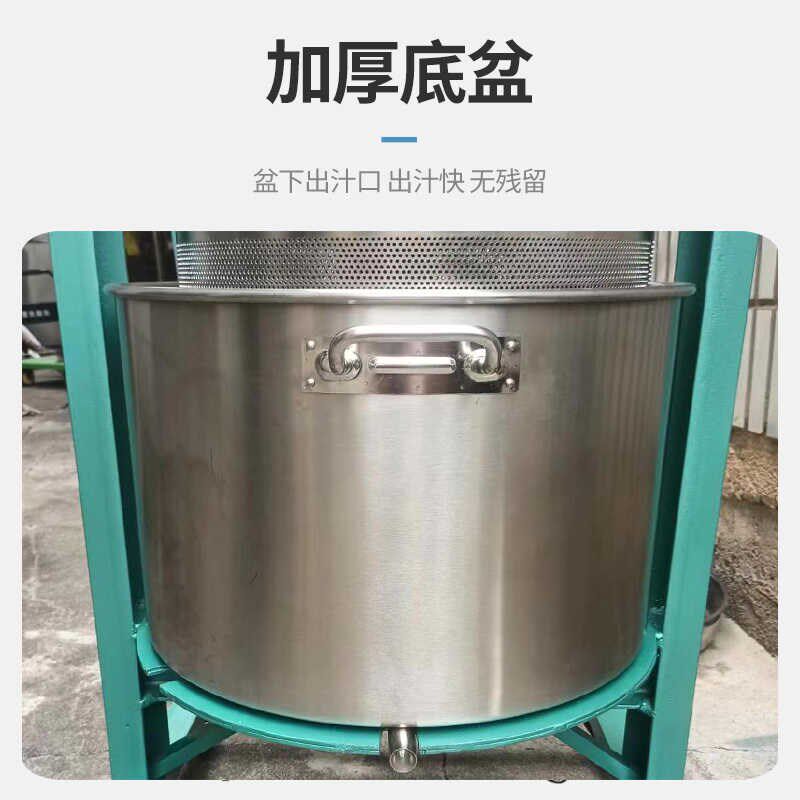 千斤顶压榨机猪油渣榨油机酒糟蜂蜜水果中药榨汁机手动不锈钢小型