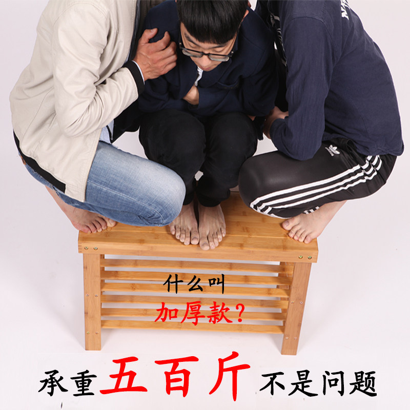 楠竹鞋架换鞋凳简易多层实木鞋柜防尘储物收纳家用经济型穿鞋凳子