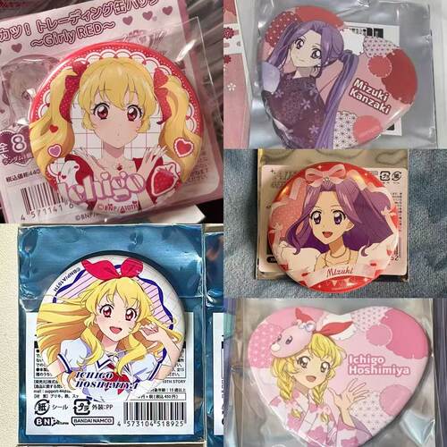 日谷偶像活动星宫草莓神崎美月三丽鸥联动B赏浴衣爱心大正和服谷