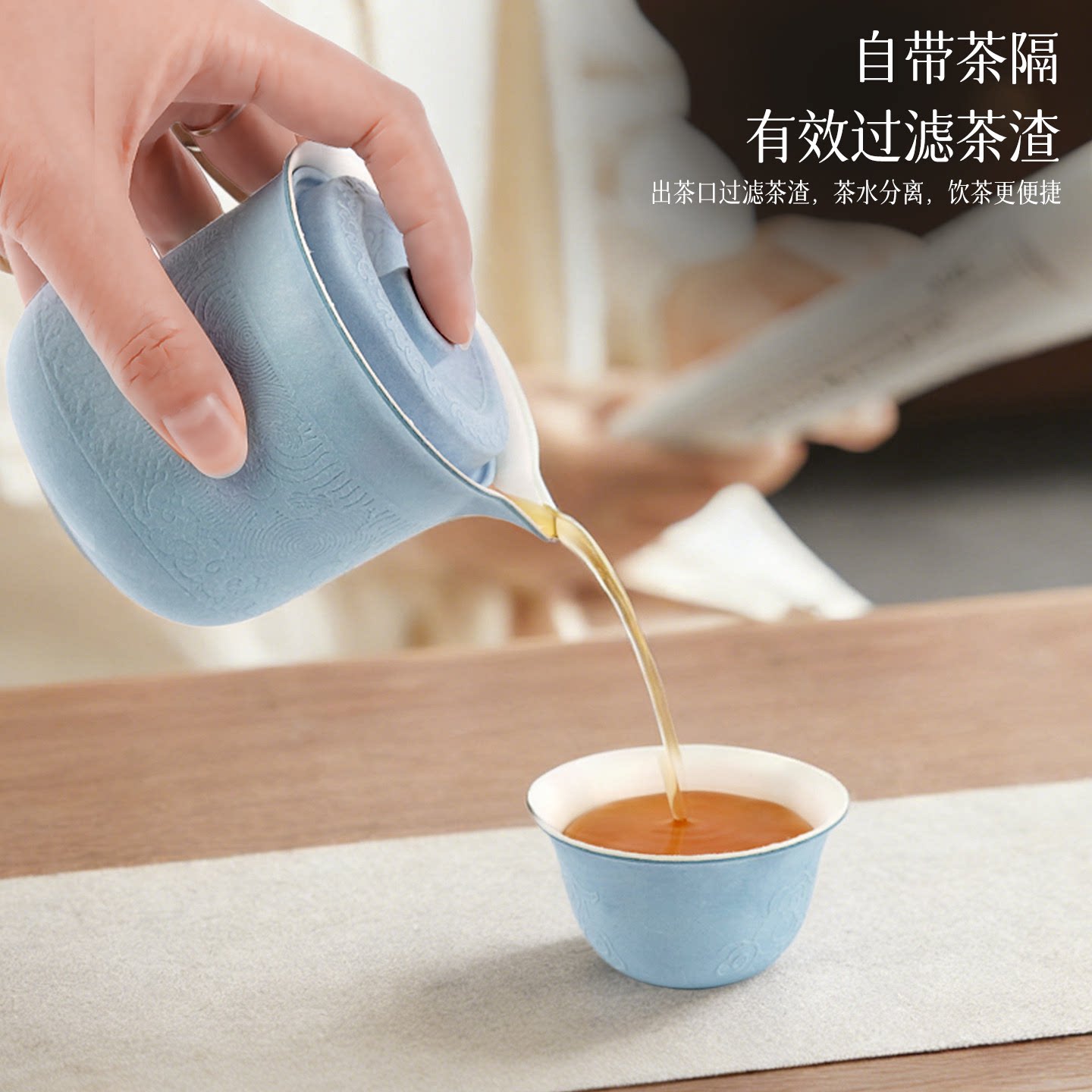 便携旅行茶具套装透明分格收纳盒图片
