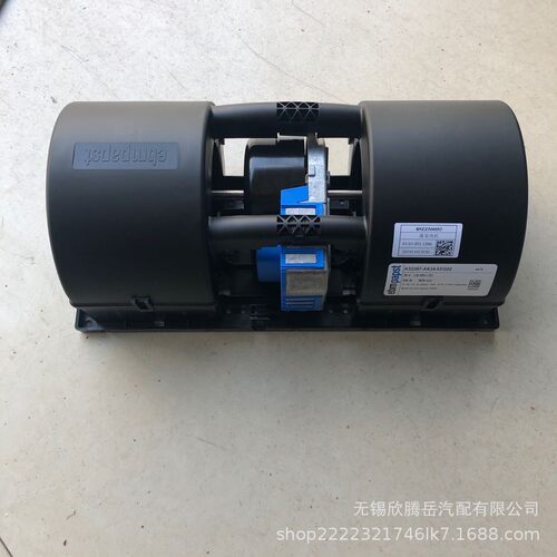 适用供应 K3G097-AK34-65 客车空调电动空调蒸发风机鼓风机