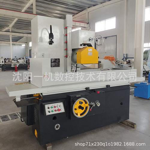 沈阳一机M7130平面磨床 磨削均匀 卧轴大水磨 金属磨削 实力厂家