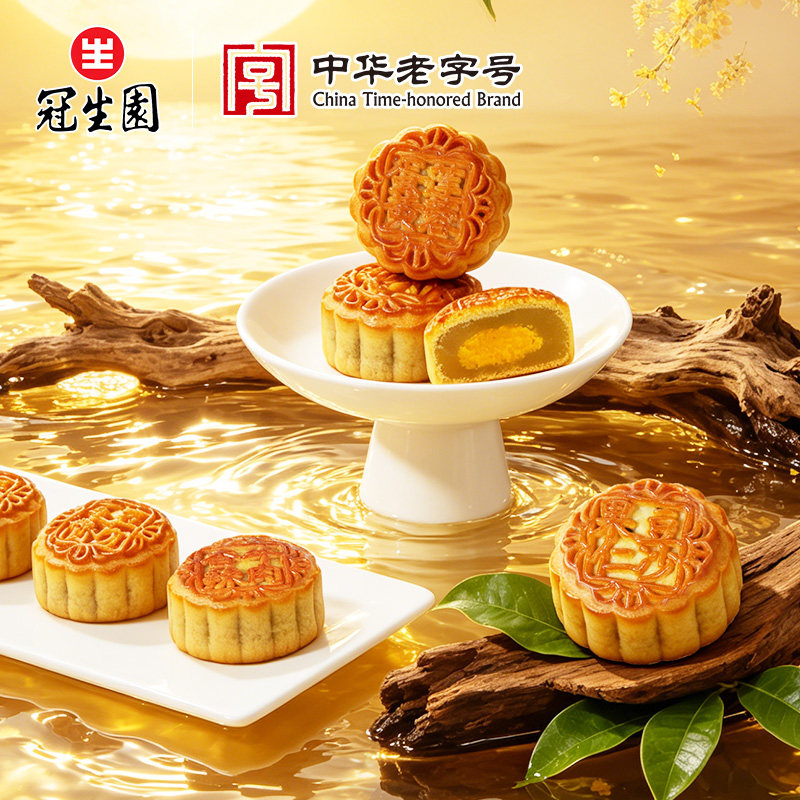 商品图