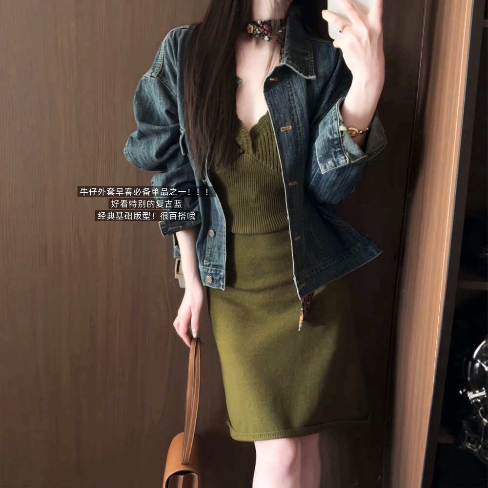 韩系气质复古绿色针织连衣裙女春季百搭时尚显瘦牛仔外套两件套装