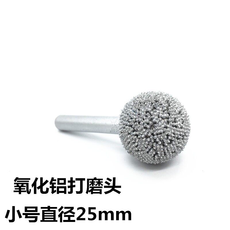 泰普斯氧化铝打磨头补胎气动低速高速打磨机打磨轮轮胎打磨头工具