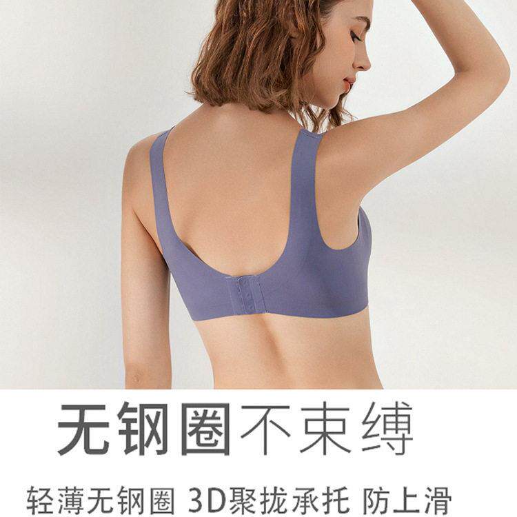 垫装术后专用义乳文拆胸可卸胸后搭扣美背有型一片C8801#式无痕内