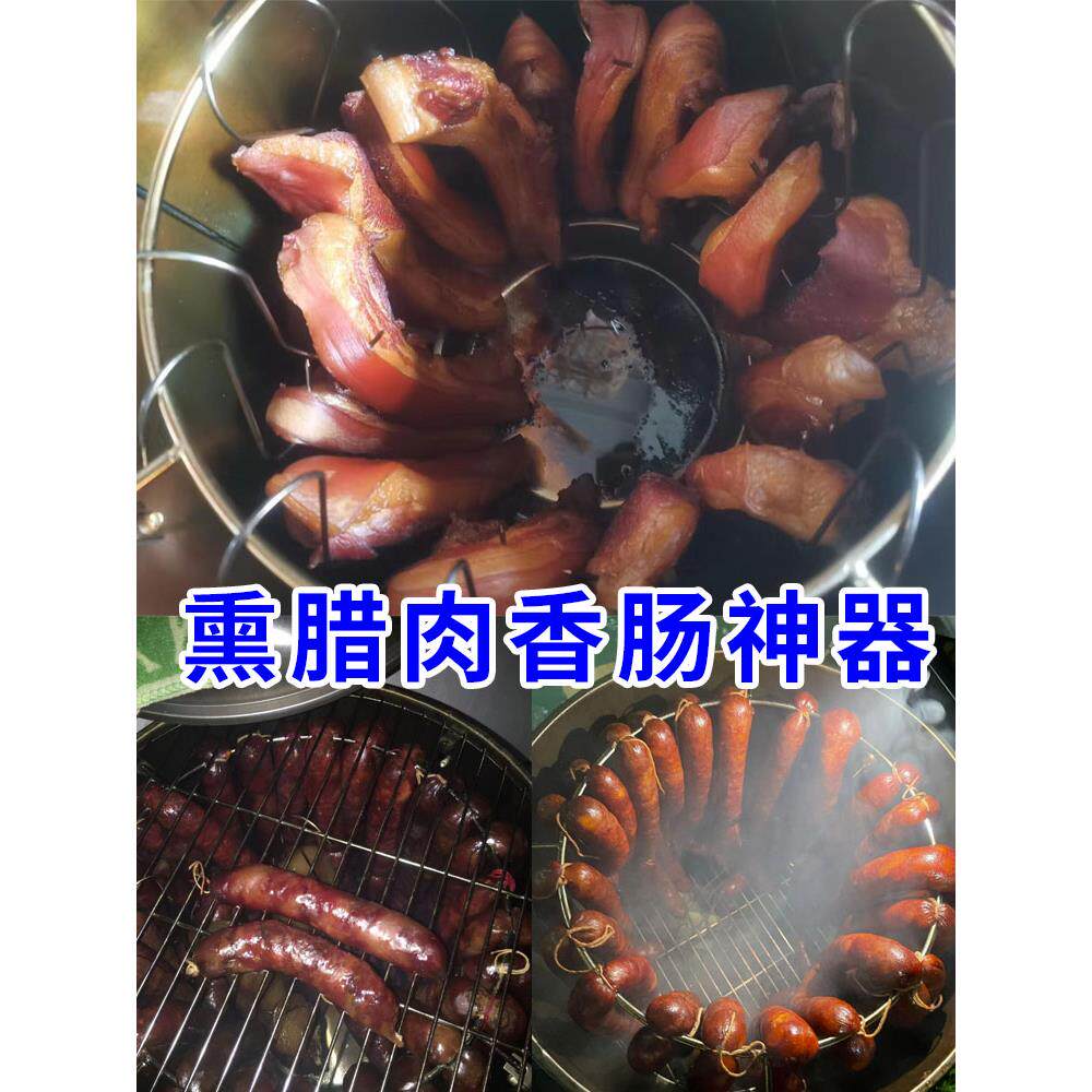 家烟熏腊肉的桶商用烘香神器用专用设吊8炉烧烤炉子柴火肠大备铁