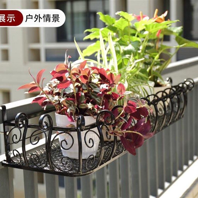 铁艺栏杆花架阳台护栏悬挂多肉花盆挂架壁挂置物架户外多层花架子
