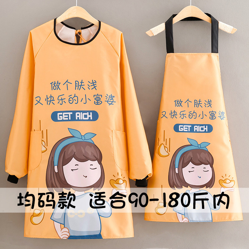 围裙厨房家用2025新款夏季天薄款做饭专用防水防油网红热天穿的女