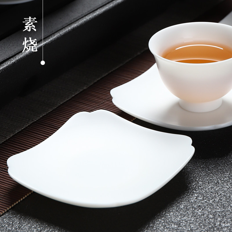 创意四方杯垫杯托茶杯垫素烧猪油白瓷功夫茶具零配茶杯防滑隔热垫