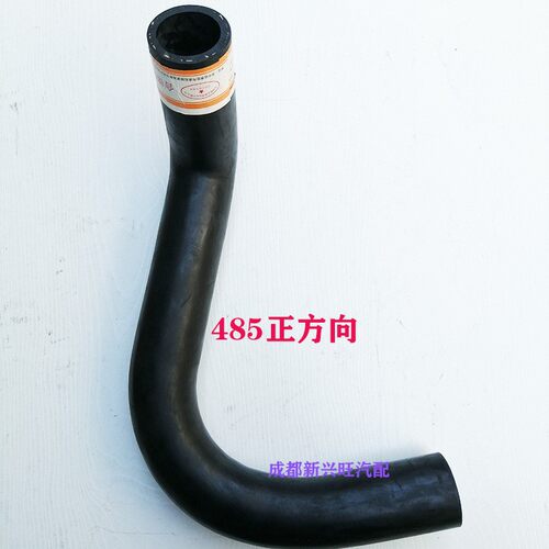 常柴扬柴全柴新柴扬动CC485发动机水箱上下水管货车进水管出水管