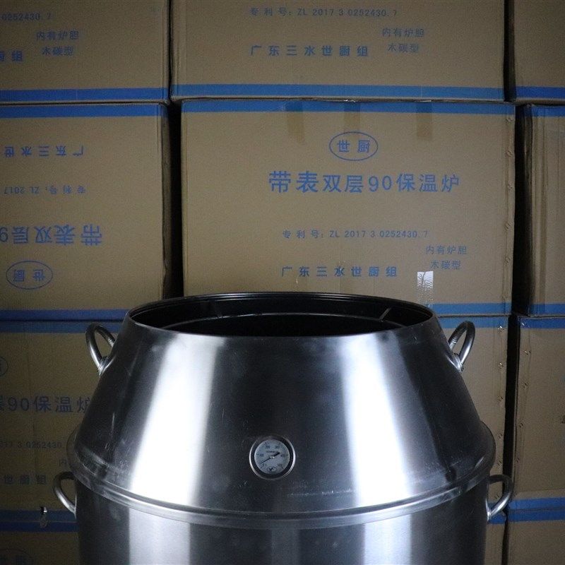 烧烤桶木炭黄泥叫花鸡烧烤缸洪七公烤炉不锈钢窑鸡童子鸡专用烤箱