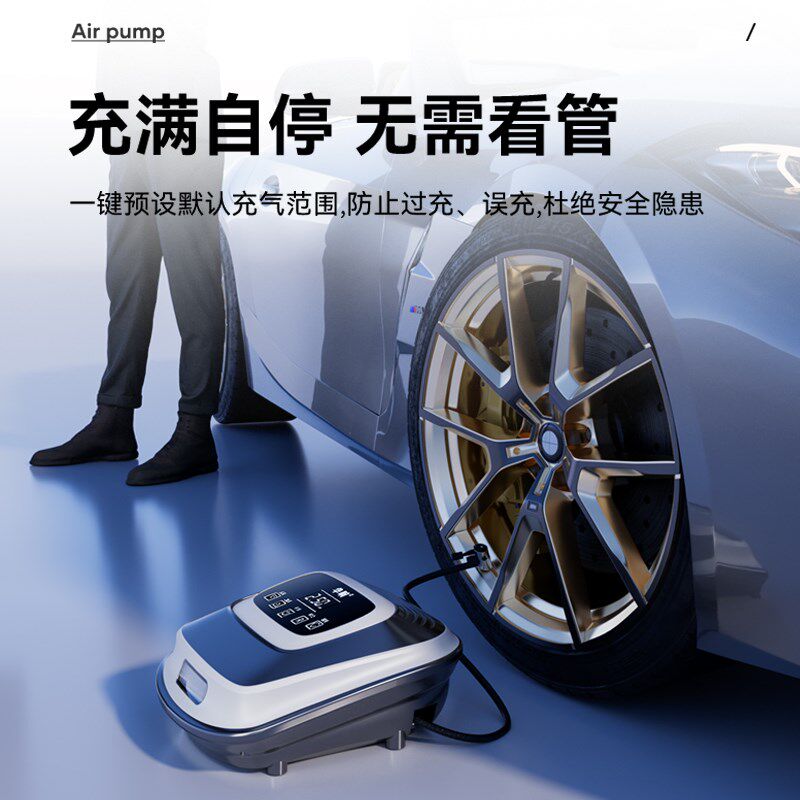 华响无线车载充气泵轮胎汽车打气泵12v便携式多功能打气筒车家用